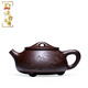 Chengyun Shangzun's collection of Yixing purple clay teapots, purely handmade, famous Kung Fu tea sets, Zhou Xiaoming's complete set of teapots, tea sets, stone scoop set, Guo Gong Zhou Xiaoming's stone scoop set