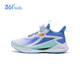 361 Wind 6.0 Chaussures de course pour enfants 25 Summer Boys and Girls Flexible Breathable Professional Sports Chaussures bleu 34