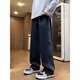 Yalu American pants men's autumn and winter new loose trendy straight drawstring leg sports pants plus velvet black X366 plus velvet high quality 30
