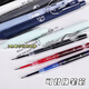 Dongmi 834 Presione Líquido recto Pen en neutral Ins Estudiantes de alto valor Pregunta simple Pincel Pen ST Beeds doble secado rápido 0.5 Pen bolígrafo de lápiz negro Pen 6 juegos completos