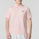 安德玛（Under Armour）官方男短袖 夏季新款运动服高尔夫训练透气POLO衫宽松轻薄休闲T恤 1378677-673/轻质透气 M