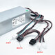Dell DellxPS5880 3880 3681 3690 3890 7080 8940 7090MT Alimentation 600W 6 broches 600W