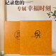 Yihao großes Album Buch große Kapazität Gedenkbuch Familie 1000 Einfügungen 5-Zoll-6-Zoll-Foto-Paar Baby-Wachstumsplattenbuch Mischgröße Foto Custom Storage Book Collection Time [Hot Sales Classic] [6-Zoll 800 Horizontal und vertikale Version]