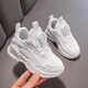 Chaussures de filles pour enfants hongxing bouton rotatif en cuir net nouveau printemps et automne chaussures de sport pour enfants mi-chaussures pour enfants 9911 Mesh blanc 26