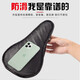 ROGTYO Bicycle Cushion Cover Thickened Silicone Vehicle Cushion Saddle Bicycle Seat Cushion Cycling Equipment Bicycle Accessories Upgraded 3D Silicone Cushion---Black
