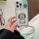 Bolsa de tarjeta de cordón de perros de dibujos animados de Huolin Adecuado para Apple 15Pro Caso de teléfono móvil NUEVA TARJETA DE MUJER DE MUJERES DE MUJERES SOB