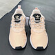 Adidas lässige Schuhe Frauenschuhe 2025 Sommer neuer Clover Sneakers Mesh atmungsfreie leichte Laufschuhe FV9221 Orange Pink 35.5
