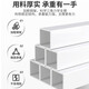 墙边小窄桌家用超窄餐吧台一字长条桌客厅置物架落地长条窄柜铁艺 升级加深-单层12040cm黄衫木色
