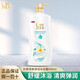 
Shulei Lotus Water Lotus Washing Set Shampoo Shower Gel 1200ml Moisturized and Light
