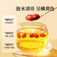 
Tongrentang Brand Beijing Tongrentang wolfberry wolfberry special grade free washing Zhongning red wolfberry goji 200g/bottle Special grade/200g