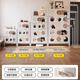 Mercerta Schuhschrank Rack Haushaltstür Wandstahl mehrschichtiger Kapazität Großschicht mehrschichtiger Lagerschrank extra dicker Kohlenstoffstahl 800x350x1695] 5 Tür 10 Boden