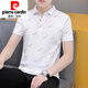 皮尔卡丹（pierre cardin）2025新款短袖男式T恤韩版男装Polo打底衫休闲半袖男士T恤上衣针织 679白色 L