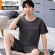 
Modal pajamas men's summer thin cool shorts shorts for middle-aged and young men's loose and casual large-size home clothing suit Modal shorts: QKM1695 L [Suggested 100-130 Jin [Jin equals 0.5 kg] wear]
