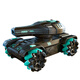 
Xingya Youpin Children's Toys Boy Remote Control Car Tank Remote Control Car Off-road Four-Wheel Stunt Car 3-6-12 Birthday Gift