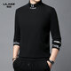 Lilang 2025 Herbst Langarm T-Shirt Herren Deutsch Samt Basishemd Halbhoch High Neck T-Shirt Sweatshirt Herren-Farbfarb Weiß One Size 165/80A