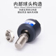 AirTac/Airtac cylinder connection accessories universal swing floating joint F-M8X125F/F-M10X125 F-M4X070F