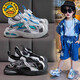 G. Duckids Sandalias para niños 2025 Nuevos zapatos de playa de deportes para niños Summer Medium y Big Botones Bolsos Bolsos Tendencia de la cabeza 983 Sandalias de cabeza de bolsa Tamaño negro 36
