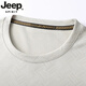 JEEP SPIRIT吉普高档7A中年男士夏季圆领短袖t恤冰爽透气爸爸夏装体恤衫 S686哈青 M