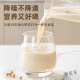 九阳（Joyoung）破壁机新款家用1.75L升全自动多功能低音豆浆机官方P681 奶油白P681-单机