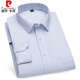 Pier Cardin White White de manga larga Negocio Formal Formal ropa de trabajo profesional Camiseta de boda de hombres Groomsmen Traje de boda para hombres 6626 43 (190)