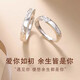 MZMZ Ruchu Platinum Ring PT950 Couple Ring Platinum Pair Looking for Wedding Diamond Ring for Girlfriend for Valentine's Day and Birthday, Local Warehouse for Next Day Delivery - Light Luxury - Men's Style