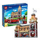 乐高（LEGO）迪士尼系列 儿童动漫人物拼搭积木收藏模型玩具家居摆件礼物 71044迪士尼火车与火车站