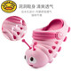 G.DuckKids Baby Slippers Summer Nouveau style Girls de 3 à 6 ans Chaussures de trou d'enfants non glissées Sandales de la semelle douce Baby Boy Sandales 2 [Nouveau produit] Apple Green 13 Longueur intérieure CM (0) Construction B