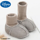 Disney Baby Sheepellin-in-One-Babyschuhe und Socken halten im Herbst- und Winterbaby-Baumwollschuhe weiche Sohlen und fallen nicht von Kleinkindschuhen 0-6-12 Kurkuma (Rokou-Weiß) Lambskin plus 1 Paar, eine Größe, innere Länge 11 cm (0-6 Monate)