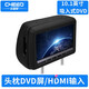 Audi Volkswagen Toyota Honda Car de divertissement arrière Monitor Monitor d'écran de réparation de voiture DVD HD TV 9928 DVD à écran tactile avec entrée HDMI Single beige