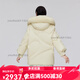 
Bosideng (BOSIDENG) Yang Zi Bosideng down jacket for women's mid-length 2023 new winter Korean style thickened warm and cold-proof jacket for women. Water blue 5012 155/80a reference weight 90 Jin [Jin equals 0.5 kg] or less