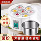 Lingrui Yogurt Machine for household small automatic large capacity glass divided cup mini diy natto rice wine fermentation machine new model new luxury version - white 7 cup steel gallbladder get 6
