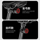 Peak bicycle taillights are bright and flashing, mountain road bike night riding light warning light cycling accessories five lighting modes