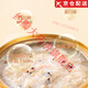 [Official Pharmacy] Stewed Madam Bird's Nest Porridge Instantly Tonifying and Producing Stomach Nutrition Breakfast Free Brew Thick Coconut Milk Swallow Yam Lily Bird's Nest Porridge One Box