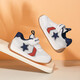 Baby Kleinkindschuhe 2025 Frühlings- und Herbststil-Jungenfunktionsschuhe Anti-Kollision Babyschuhe für Frauen Weiche Sohle Kinderschuhe 1-3 Jahre alt 831 Hidden Blue/Weiß [Doppel-Netz atmungsaktiv] 25 Die innere Länge der Schuhe beträgt ca. 15,8 cm