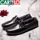 Zapatos de frijoles de marca de cartelo para hombres versátiles de cuero de cuero perezoso
