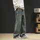 Foss Phil American fashion brand scimitar jeans men's summer thin straight loose high street casual sports wide-leg pants Fashion brand 718-K760 nostalgic blue regular XL [Suggested 145-160Jin [Jin equals 0.5 kg]]