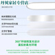 XMSJ过道灯走廊灯led吸顶灯现代简约北欧长条客厅灯书房阳台灯具J263 3892-白色40cm-无极16W