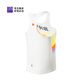 Bimai 2025 Nouvelle compétition de gilet de course sportive Traine de fitness Viete Soufflement Absorption d'humidité respirante Marathon de séchage rapide Changhong Men's S