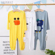 SKONWAT children's one-piece pajamas spring and autumn modal baby one-piece long-sleeved baby sleeping bag split-leg home clothes gray chinchilla long-sleeved style 80