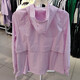 Nike (Nike) Jacket Women's Clothing 2025 Spring New Woven Jacket Fitness al aire libre Running Windpop Holded Sports Casual Wear AJ2983-695 Pink S