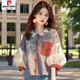 Pierre Cardin 2026 early autumn new shirt niche chic age-reducing blue lantern long-sleeved top picture color L