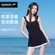 speedo swimsuit women's one-piece dress conservative vacation hot spring bathing suit women's black slim belly cover swimsuit black/white (13971) M [34 size weight 50-57kg]