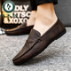Holzspecker Herrenbohnenschuhe Koreanische Version der geschäftlichen Arbeit lässige Lederschuhe atmungsaktiv und vielseitig nicht rutschfest
