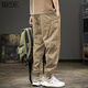 MR.DE穆迪先生夏季薄款冰丝速干休闲裤男垂感宽松运动哈伦裤 卡其色 薄款 M 110130斤