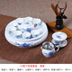 Tea Set Complete Chaoshan Kung Fu Tea Set White Porcelain Teapot Tea Cup Cover Bowl Yixing Ceramic Tea Tray 10 Inch Flower Blossom Wealth Set Free for Six Gentlemen