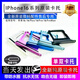 Apple 16 Kartenschale iPhone 16pro Mobile Kartensteckplatz 16Promax -Kartenschale Original SIM/16Plus -Kartenhalter Apple 16promax [Dual Card] Original Card Tably Black Titanium Metal