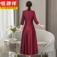 Hengyuanxiang Madre Banquete Cheongsam Vestido 2025 Nuevo estilo chino Estilo chino Banquete de boda de boda noble para mujeres Borgoña 6625 4xl 185 [140-150Jin [Jin equivale a 0.5 kg]]