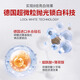 MUESRGTEI胖东美白牙膏来抑菌除口臭去黄牙渍烟渍牙垢十大知名品牌含氟护龈 一盒装【去黄去渍】