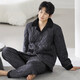 Modal Pyjamas Herren Dreischicht reines Baumwollverdickter Samt Herbst und Winterstil warmer Winter großer Home-Kleidungsstück 3886 m (165 Größe) empfohlen, Gewicht zu tragen 100-12