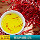 北京同仁堂【伊朗进口】藏红花正宗伊朗特级野生泡水喝化瘀送女朋友 【特级】野生藏红花礼盒5克[推荐礼盒装